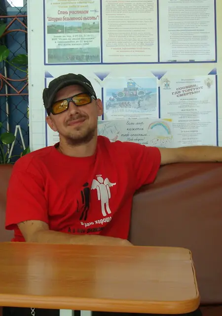 Андрей из Бердска, ищу на сайте знакомства на одну ночь