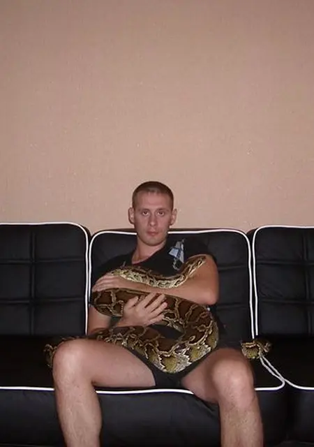 Я Predator, 44, знакомлюсь для постоянных отношений в Йошкар-Оле