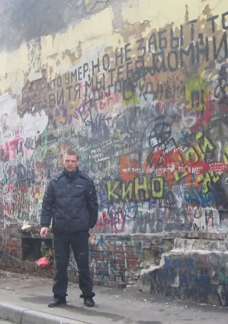 Я Бивис, 49, знакомлюсь на одну ночь в Белогорске