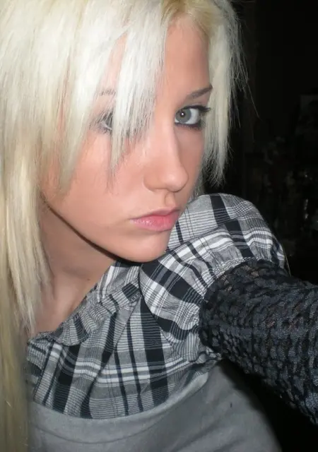 Евгения из Тугулыма, ищу на сайте знакомства на одну ночь