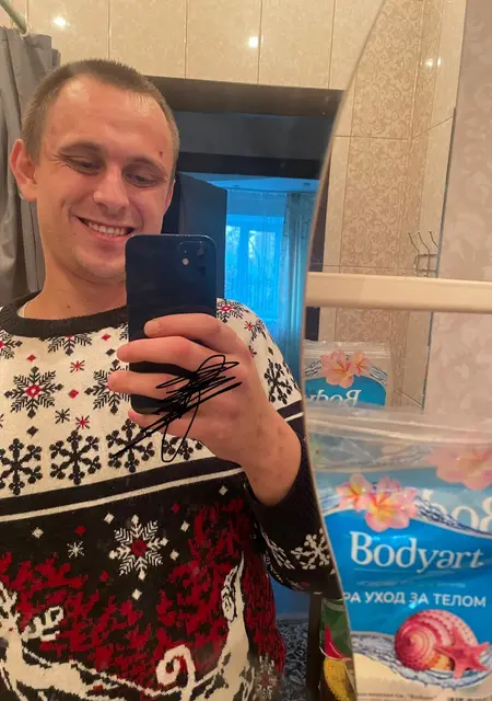 Я Дима, 29, знакомлюсь для постоянных отношений в Александрове