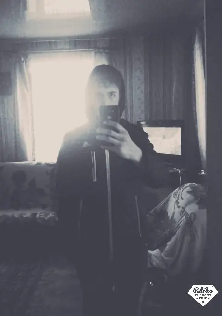 Дмитрий из Прокопьевска, ищу на сайте приятное времяпровождение