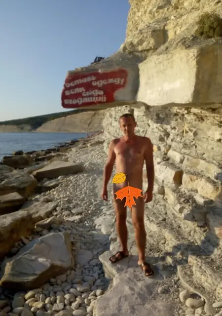 Виталий из Геленджика, мне 50, познакомлюсь для приятного времяпровождения