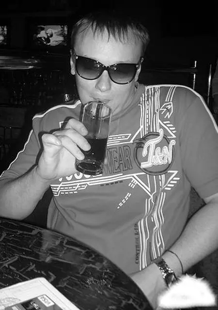 Я Андрей, 47, из Кривого Рога, ищу знакомства без обязательств