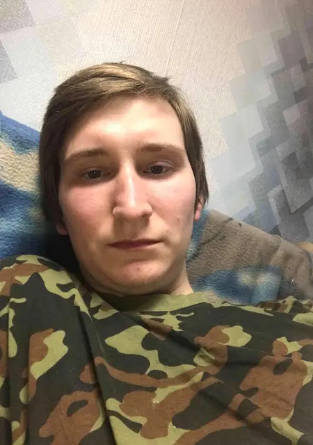 Я Андрей, 30, из Перми, ищу знакомство для общения