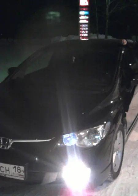 Andrey из Кирова, ищу на сайте знакомства без обязательств