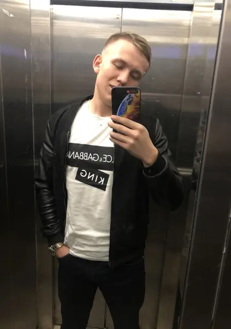 Ваня из Иванова, ищу на сайте общение