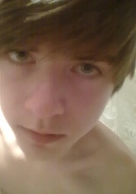 Я Илья, 31, из Братска, ищу знакомства без обязательств