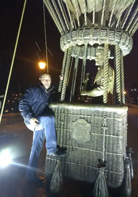 Пупсик из Электростали, ищу на сайте знакомства на одну ночь