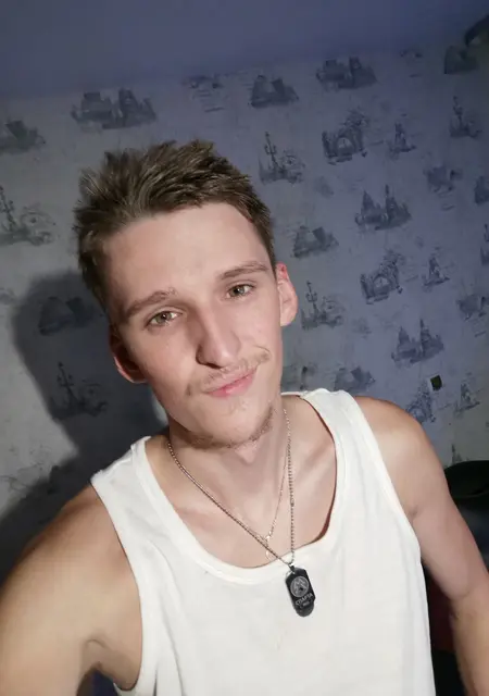 Я Иван, 29, знакомлюсь без обязательств в Орле