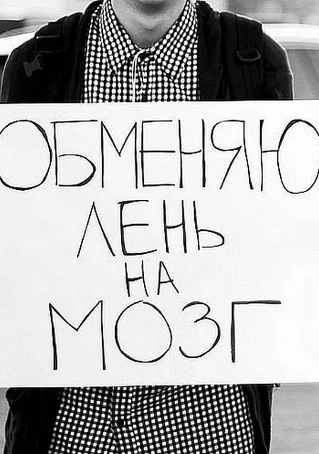 Я Андрей, 31, знакомлюсь для вирта в Брянске