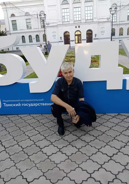 Андрей из Томска, мне 59, познакомлюсь без обязательств