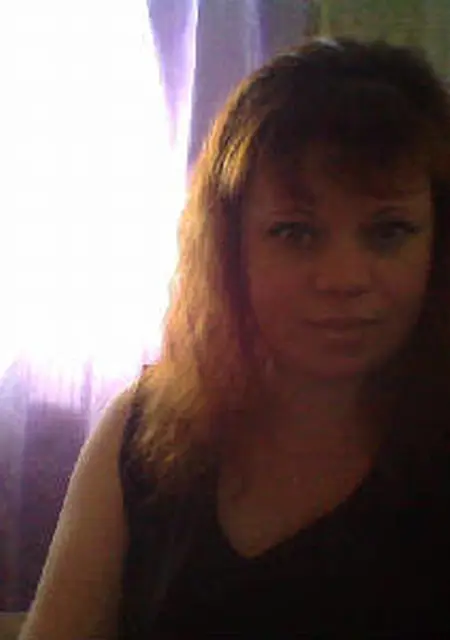 Лана из Магнитогорска, мне 44, познакомлюсь для приятного времяпровождения