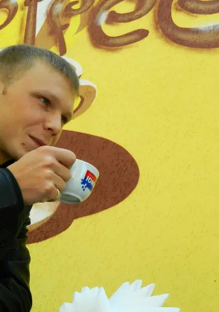 Андрей из Херсона, мне 38, познакомлюсь на одну ночь