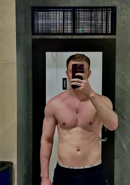 Я Maks, 30, из Москвы, ищу знакомство для постоянных отношений