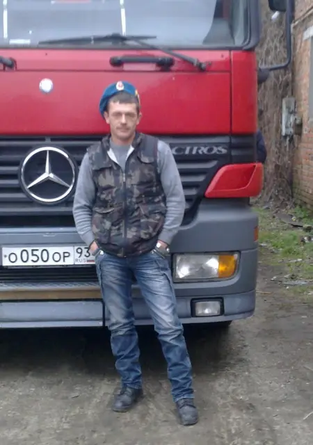 Александр из Краснодара, ищу на сайте знакомства на одну ночь