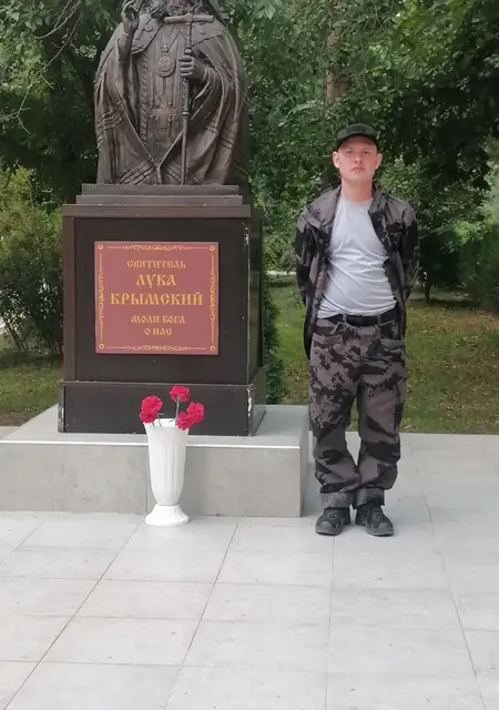 Кирилл из Нижнего Тагила, ищу на сайте знакомства на одну ночь