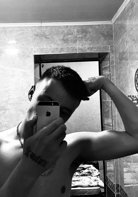 Estetika из Курска, ищу на сайте дружбу