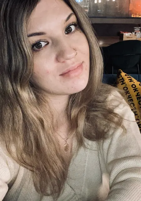 Я Наталья, 27, из Калуги, ищу знакомство для дружбы