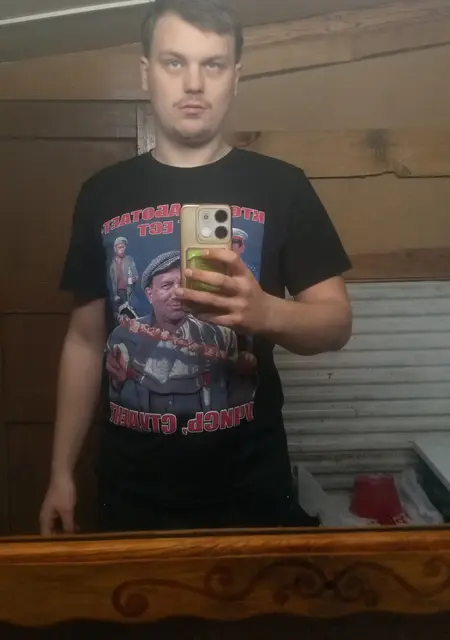 Я Тимофей, 22, из Канска, ищу знакомства без обязательств