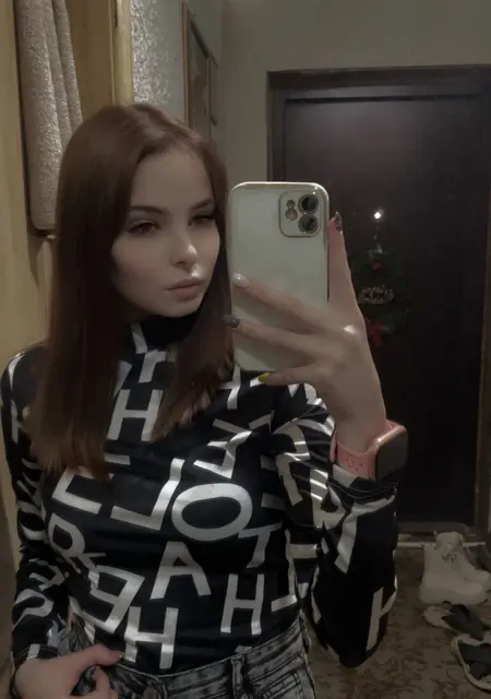 Екатерина из Мирного, ищу на сайте общение