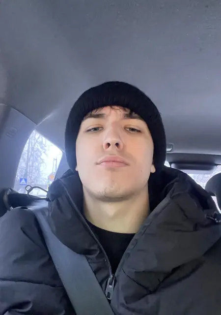 Damir из Томска, мне 19, познакомлюсь для приятного времяпровождения