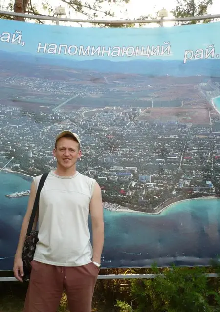 Алекс из Череповца, мне 47, познакомлюсь для дружбы