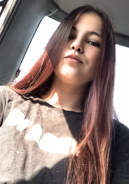 Я Екатерина, 23, из Нижнего Тагила, ищу знакомство для дружбы