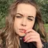 Я Полина, 29, из Воронежа, ищу знакомство для приятного времяпровождения