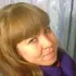 Юлия из Барнаула, ищу на сайте постоянные отношения