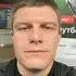 Я Дмитрий, 28, из Москвы, ищу знакомства на одну ночь