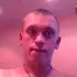 Паша из Чусового, ищу на сайте знакомства на одну ночь