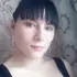 Анна из Спасска-Дальнего, мне 26, познакомлюсь