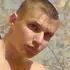 Артемка из Донецка, ищу на сайте дружбу