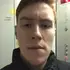 Вова из Нефтеюганска, мне 20, познакомлюсь на одну ночь