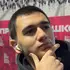 Артур из Ставрополя, мне 19, познакомлюсь для постоянных отношений