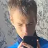 Кирилл из Архангельска, ищу на сайте знакомства на одну ночь