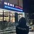 Я Муслим, 29, из Жуковского, ищу знакомство для общения