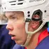 Камиль Идрисов из Уфы, ищу на сайте знакомства на одну ночь