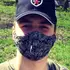 Максим из Карачева, мне 28, познакомлюсь для вирта