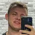 Семми из Астрахани, мне 28, познакомлюсь для дружбы
