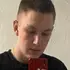Максим из Ярославля, мне 19, познакомлюсь на одну ночь