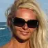 Я Sade, 31, из Заозерного, ищу знакомство для постоянных отношений
