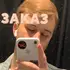Я Андрей, 23, из Астрахани, ищу знакомство для приятного времяпровождения