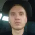 Я Сергей, 40, из Сургута, ищу знакомства без обязательств