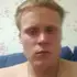 Иван из Кунгура, ищу на сайте знакомства на одну ночь