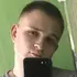 Артём из Чебоксар, ищу на сайте знакомства без обязательств