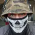 Павел из Темрюка, ищу на сайте знакомства на одну ночь