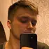 Я Danil, 29, из Череповца, ищу знакомства без обязательств