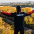 Я Сергей, 30, из Кемерово, ищу знакомство для приятного времяпровождения